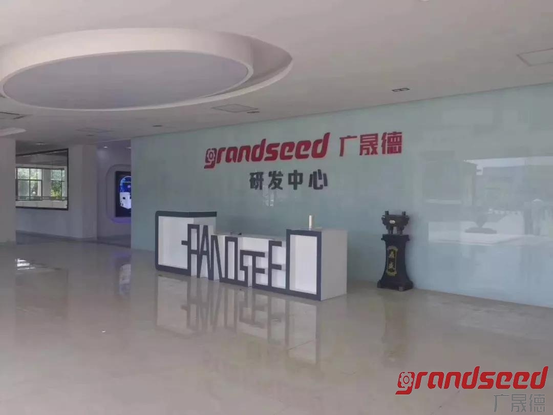 香蕉视频下载APP研发中心 香蕉视频下载APP研发中心